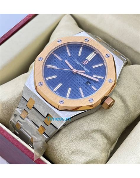 ap watch copy|audemars piguet copy watch price.